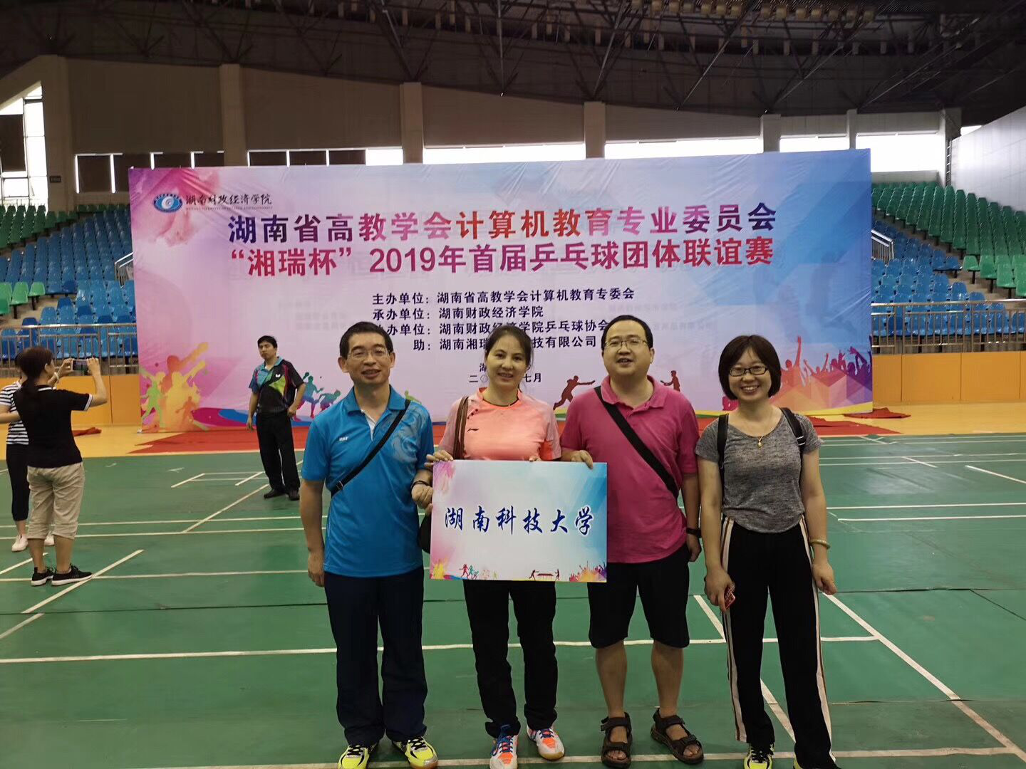 a30f43fea1624ad8a1108412ad5351a3.png 图片7.png