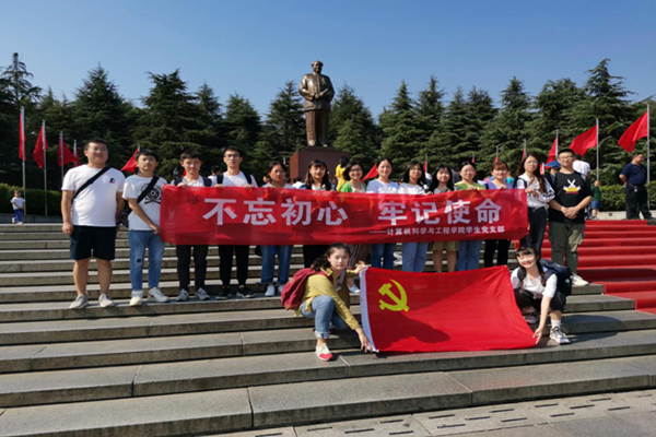 6397d2297248439c9b2bd607c608ac79.png tapplay官网