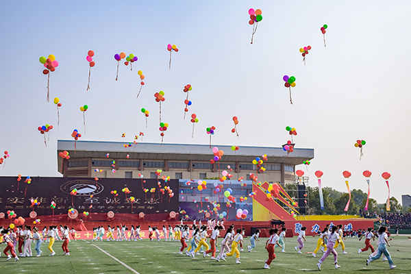 0f579a6826334db1810078e26faf2944.jpg tapplay官网