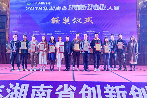 83519365ef9143fbb5a74d640244f2ab.jpg tapplay官网