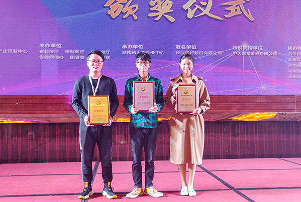 cb52e7a4233c480d8f30ed30c187b677.jpg tapplay官网