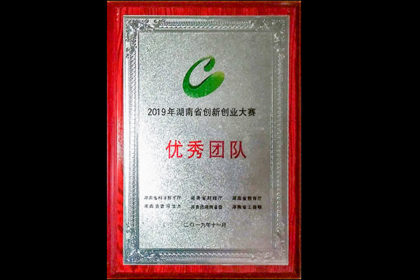 d23368f0571340f98fdbfd35689a34be.jpg tapplay官网