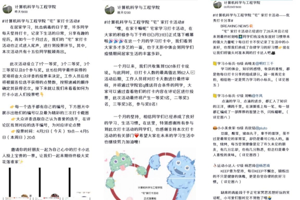 c6dc49566cbd47a787d938eaaf49fb36.jpg tapplay官网