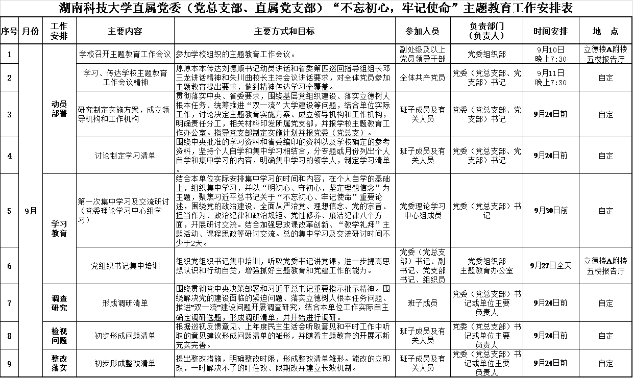 f5a4047c770b4972be5ae94e9bc6a9e5.png tapplay官网