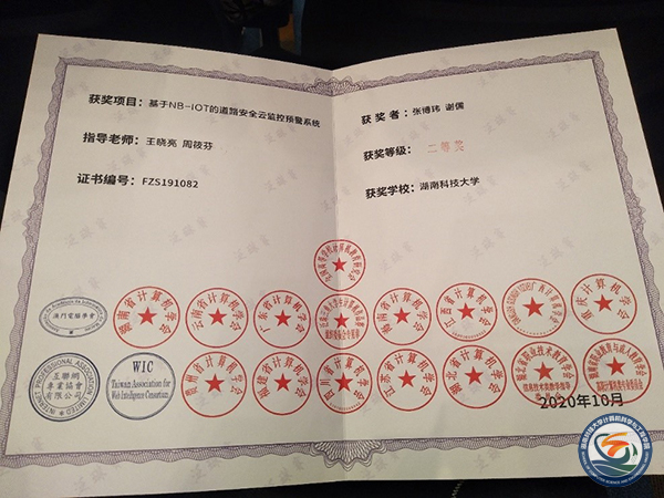 87cbc2978d034f46882459cf234fd8f1.jpg tapplay官网