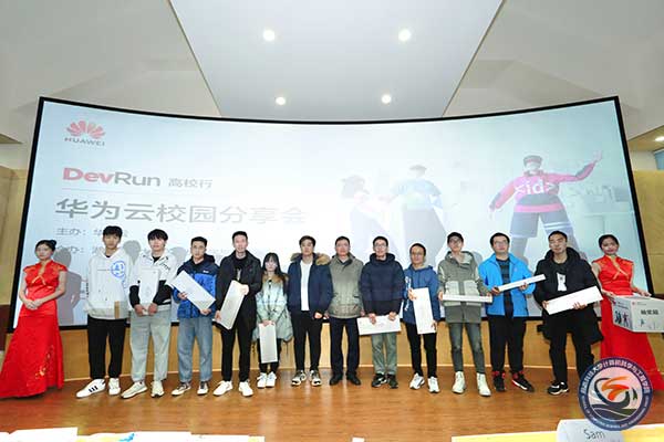 2e7414b8be9a46bf80352db372056dd7.jpg tapplay官网