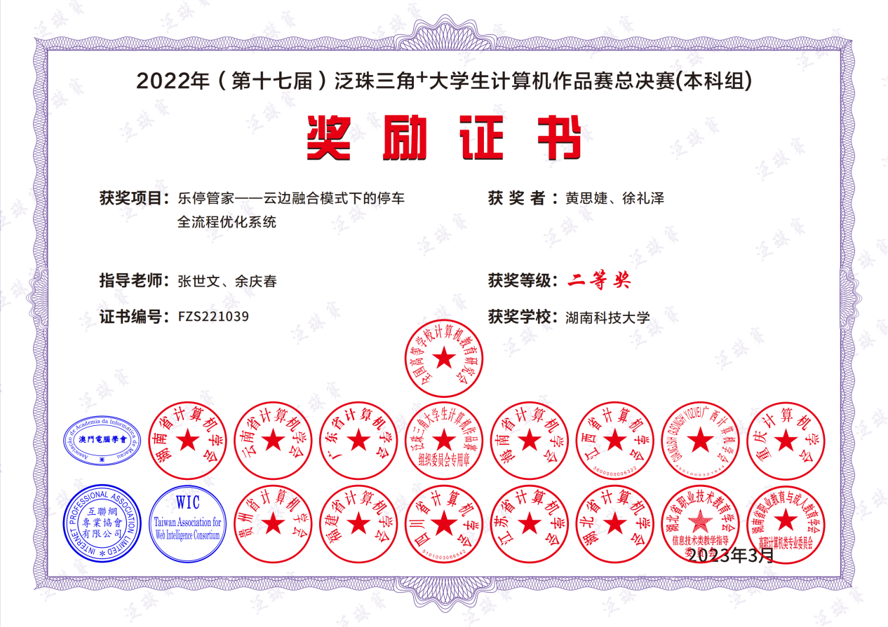 a7bdd863171247b2bfa5e316e5e044d4.png tapplay官网