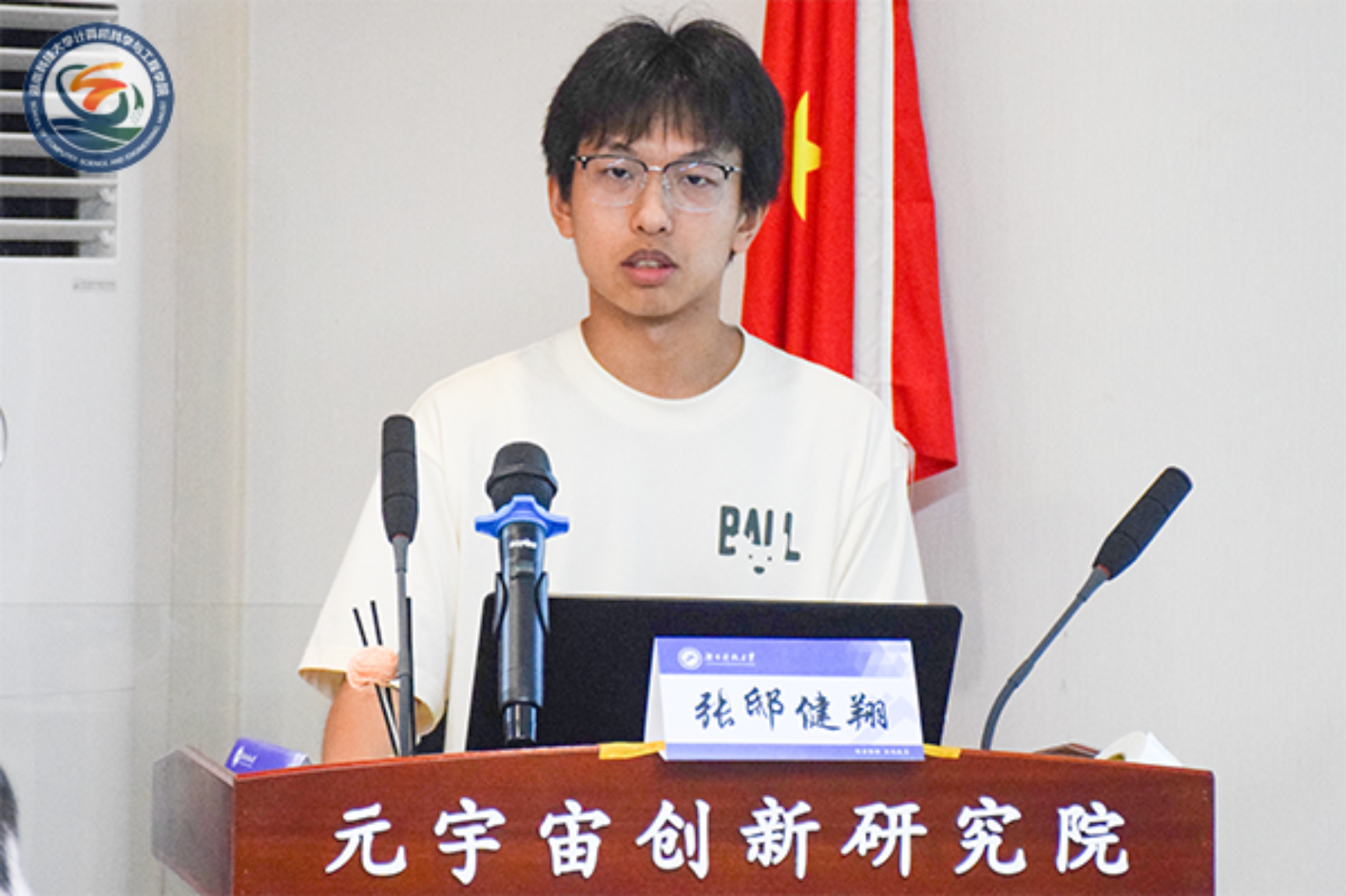 tapplay官网